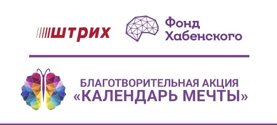 Рейтинг топ популярных подарков на Новый год - Полезные советы – KOLUNDROV